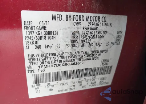 2011 Ford Explorer Xlt z USA, uszkodzony, nr VIN 1FMHK7D8XBGA63862